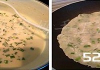 小香葱摊饼的做法