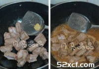 高升排骨月亮晶晶版的做法