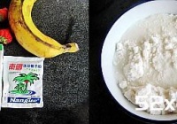 椰奶炖蛋的做法