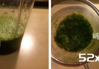 菠菜汁馒头的做法