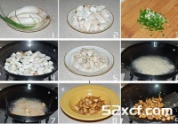 椒盐杏鲍菇的做法