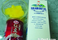 红豆粉冰棒的做法