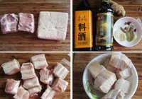 冻豆腐红烧肉的做法
