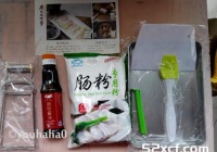 蒸猪肠粉的家常做法