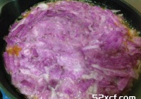 清蒸紫色山药饼的做法