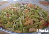 虾仁鸡蛋炒蒜苗的做法