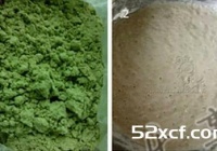 朴子粿的做法,家常朴子粿怎么做好吃-我爱下厨房