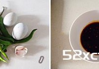 虎皮青椒拌皮蛋