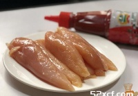 烤箱烤鸡肉丝的做法