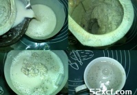 浓渣黑豆浆的做法