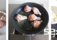 香菇烧鸡翅根的做法