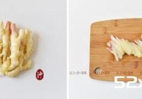 醋泡仔姜的做法