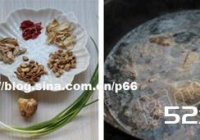 玉竹沙参麦冬炖老鸭汤的做法