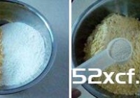 二面馒头的做法