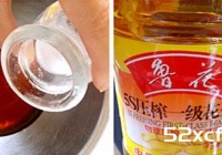 广式红豆沙蛋黄月饼的做法