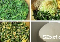 荠菜滋卷的做法