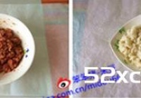 椒香豆皮酥肉卷的做法