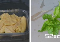 榴莲冰激凌制作方法