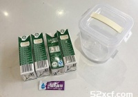 酸奶盆栽面包机版的做法