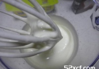 DIY网红【椰子灰】冰淇淋雪糕