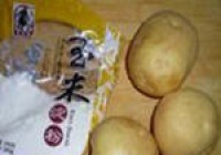 笑脸土豆饼怎么做