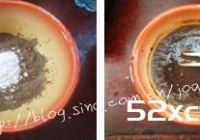 芋圆烧仙草的做法