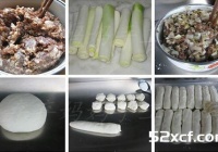 大葱牛肉馅儿饼的做法
