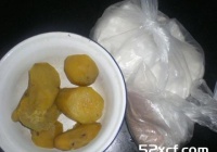 红薯煎饼电饼铛版