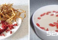 黄花菜枸杞蒸瘦肉的做法
