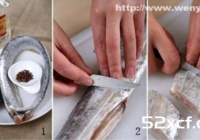文怡香煎带鱼的做法