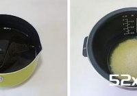 松茸饭的做法_松茸饭怎么做好吃-我爱下厨房