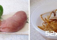 黄花熘猪腰的做法