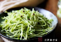 凉拌松子苗的做法