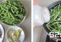 豆角炒猪心的做法