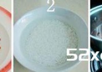 红豆金银花粥的做法