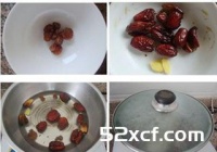 桂圆红枣鸡蛋汤的做法