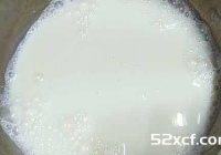 电饭锅蒸鸡蛋布丁