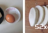 煎黄金馒头片的做法