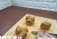 炸红糖发糕条的做法