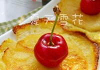 苹果饼的做法_苹果饼怎么做好吃-我爱下厨房