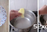 葱椒鸡的做法_图解葱椒鸡怎么做好吃-我爱下厨房