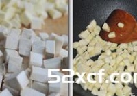 酸辣茭白杏鲍菇的做法
