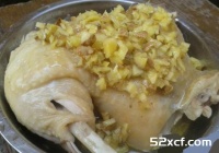 姜汁鸡腿肉的做法