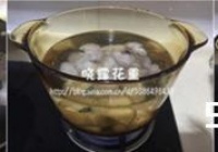 大芥菜煲猪脚的做法