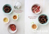 瑶柱花豆煲瘦肉的做法