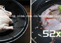 白斩鸡的正宗做法