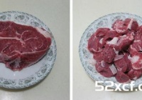 牛腩番茄汤的做法
