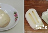 肉皮炒藕的做法