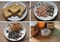 四喜烤麸的做法