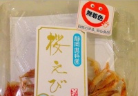 樱花虾粉丝蒸冬瓜的做法